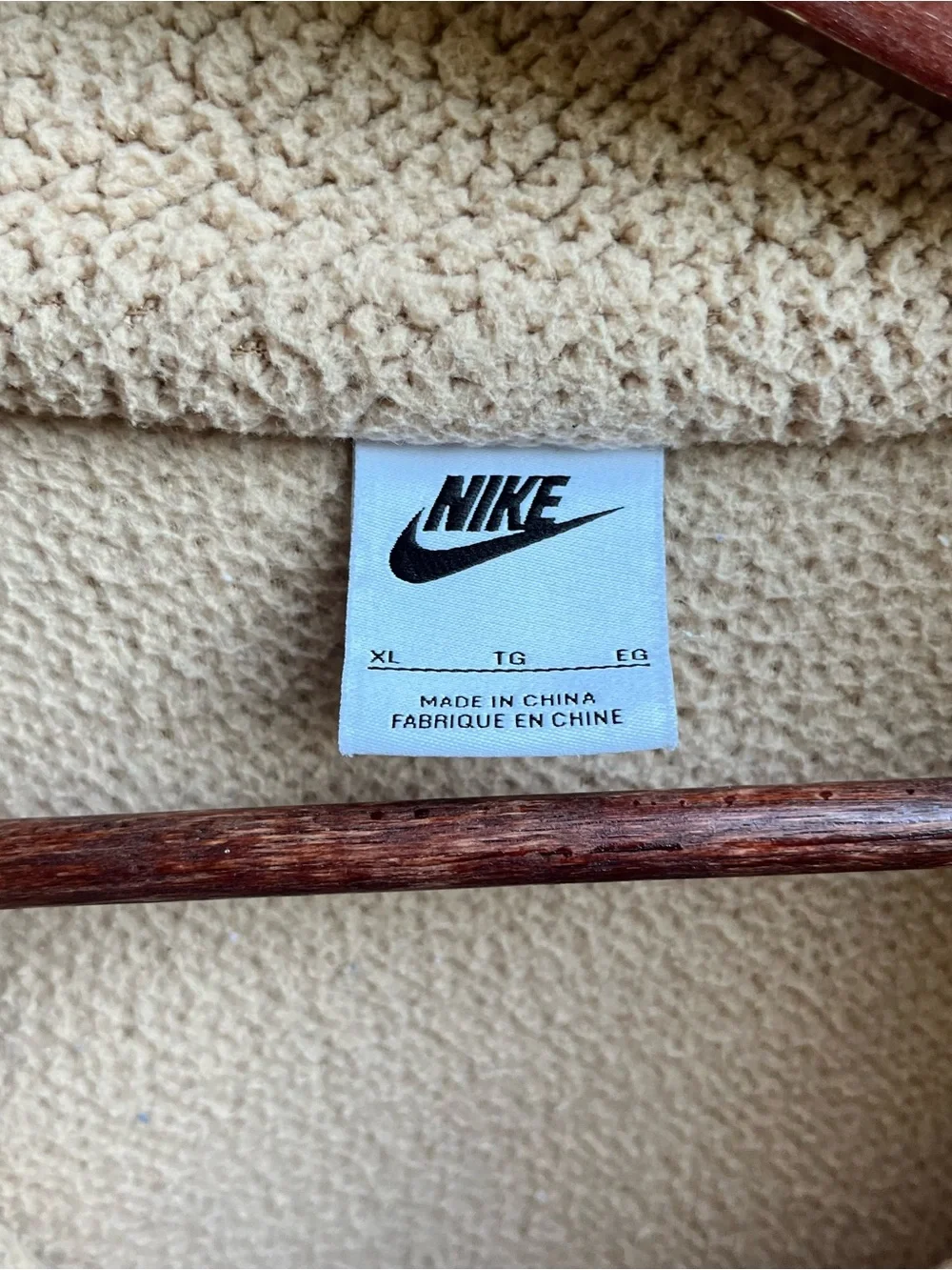 Nike Tan Sherpa Fleece Jacket